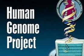 人类基因组计划