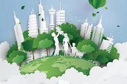 绿色能源转型&nbsp;&nbsp;