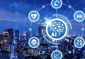 人工智能的应用