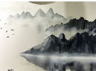 水墨画