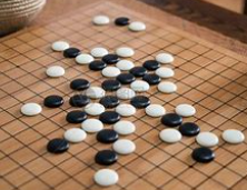 围棋