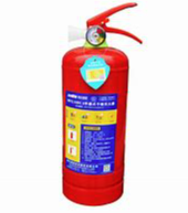 灭火器