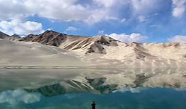 帕米尔高原&nbsp;