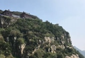 泰山风景名胜区