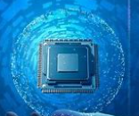 半导体材料数字转型卓越中心