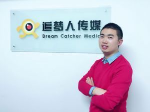 谢寒少爷 谢寒少爷